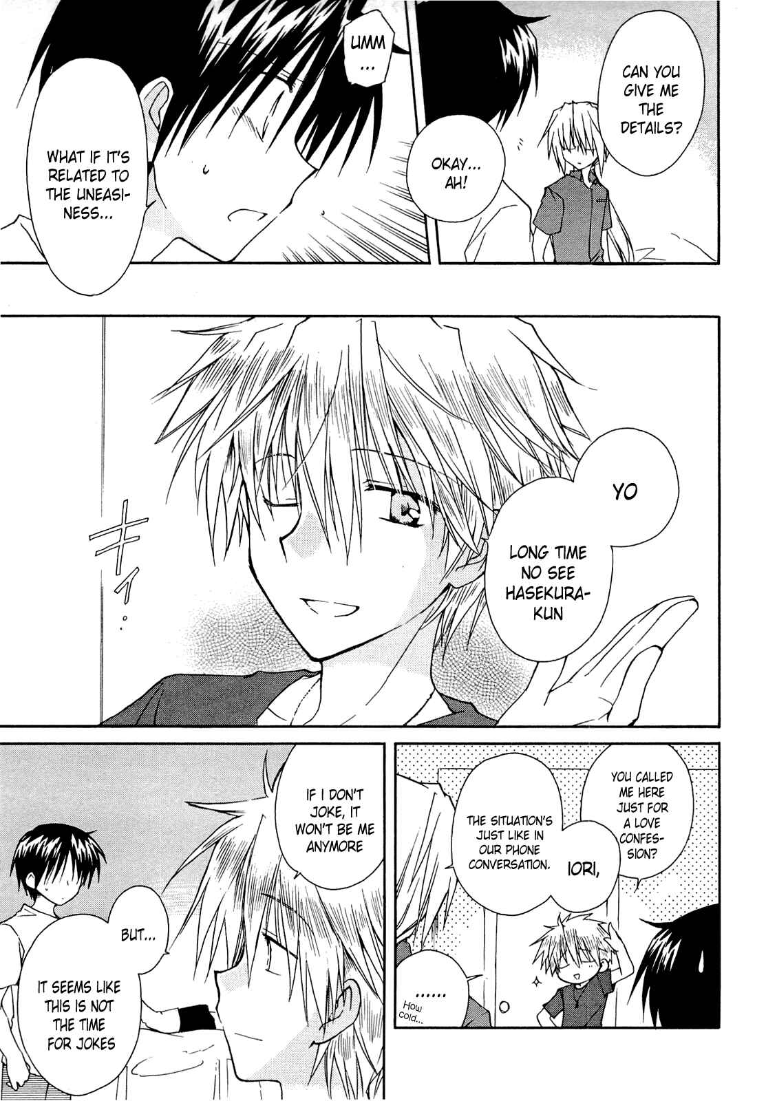 Page 26 Chapter 37 Fortune Arterial