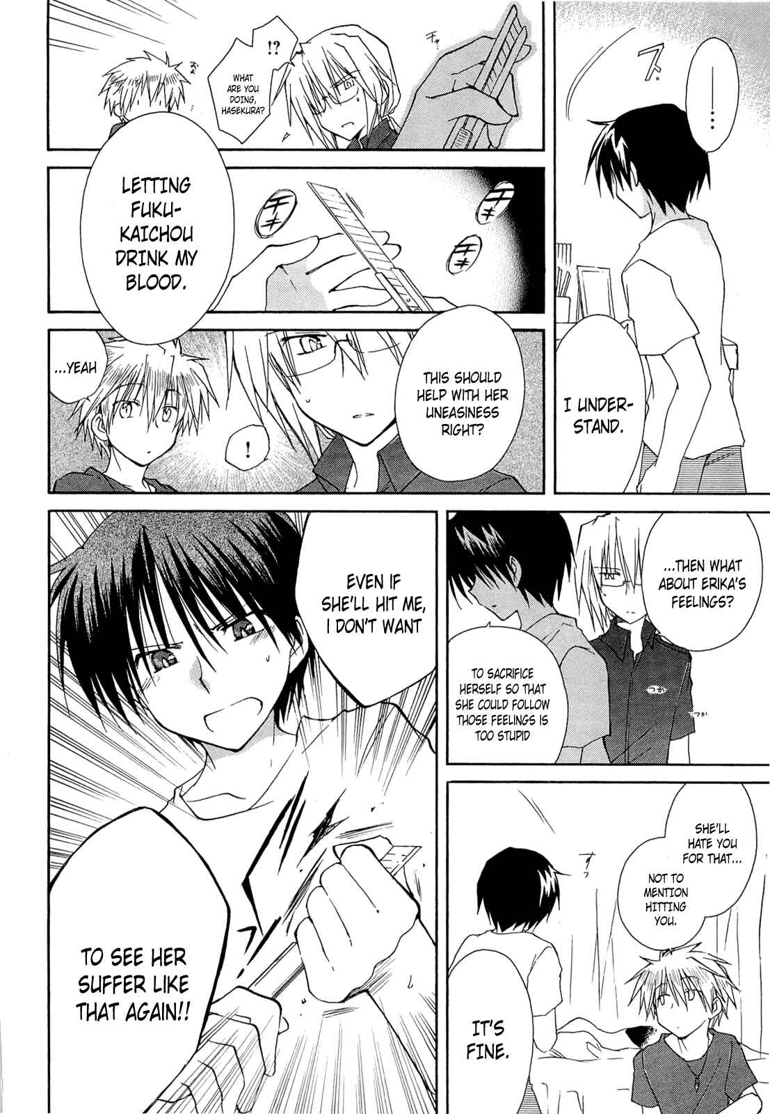 Page 29 Chapter 37 Fortune Arterial
