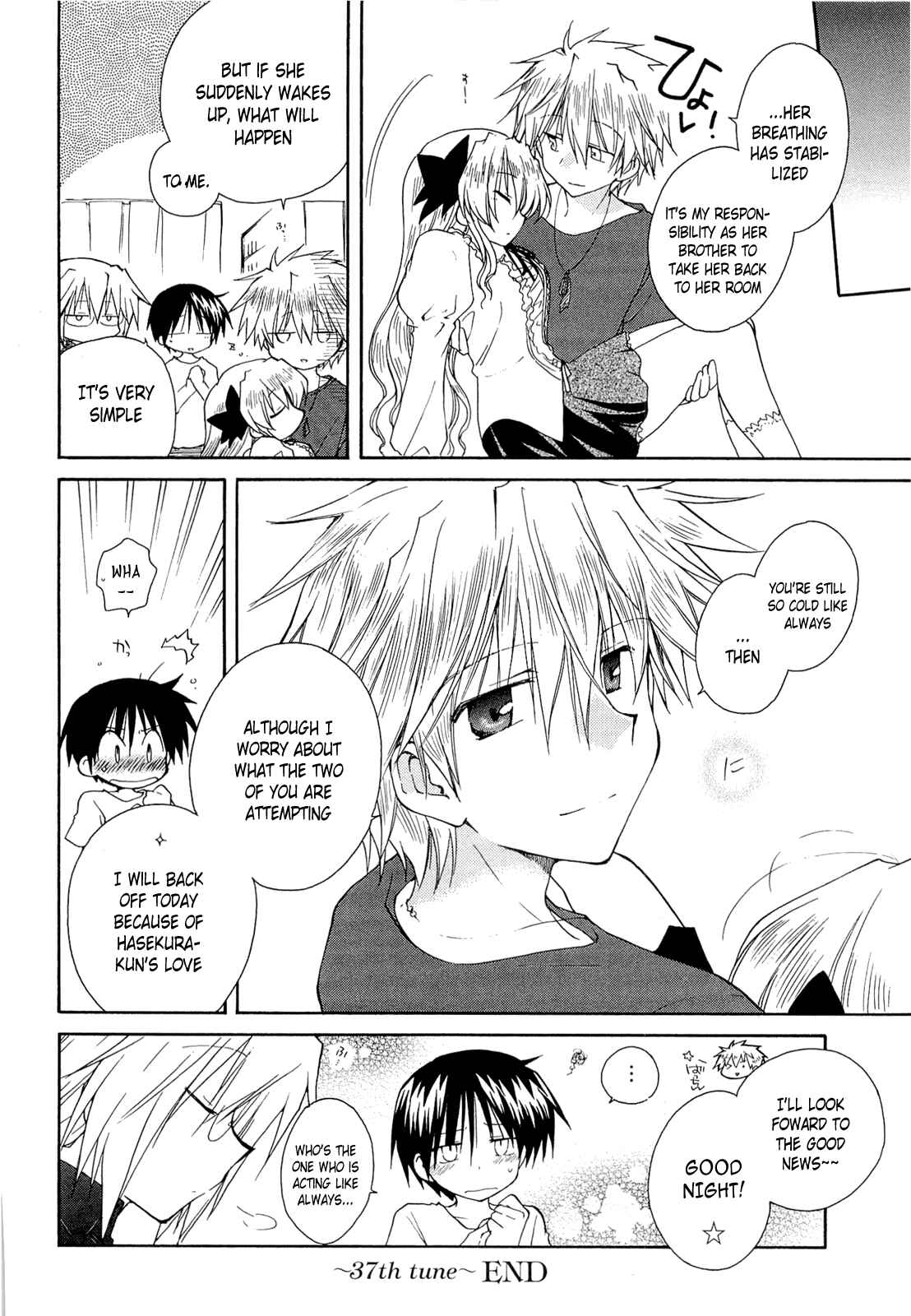 Page 31 Chapter 37 Fortune Arterial