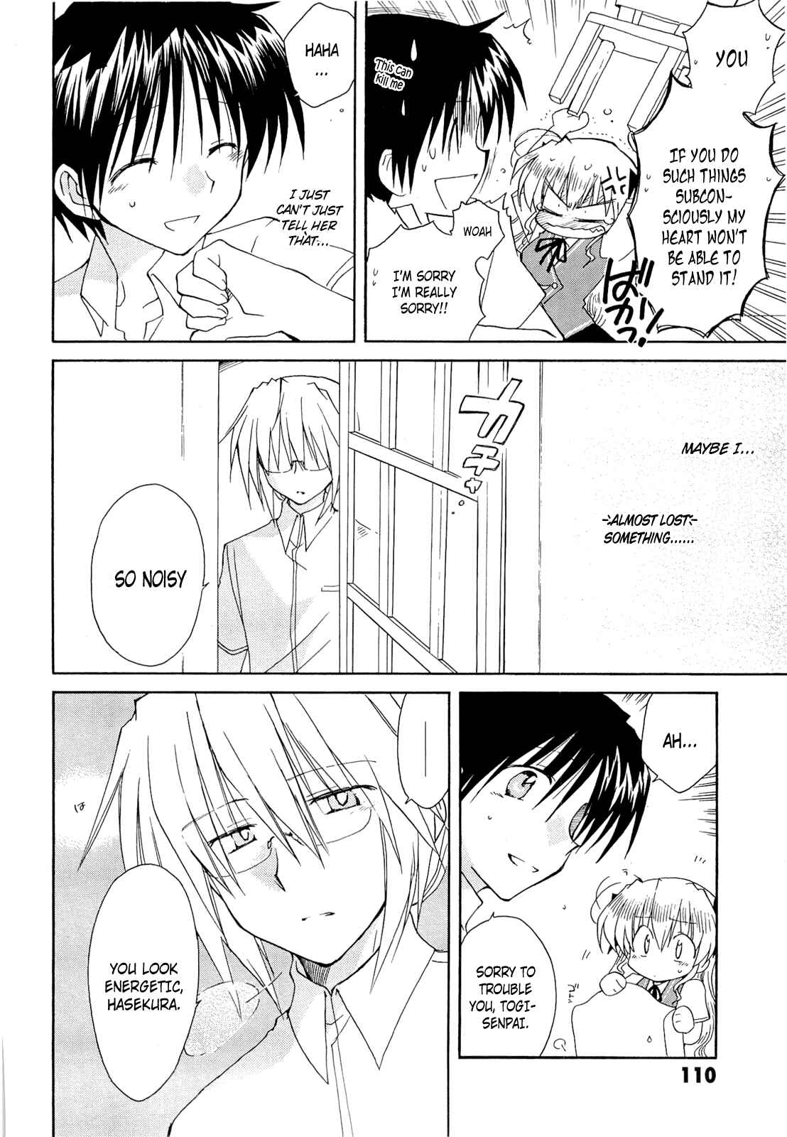Page 4 Chapter 37 Fortune Arterial