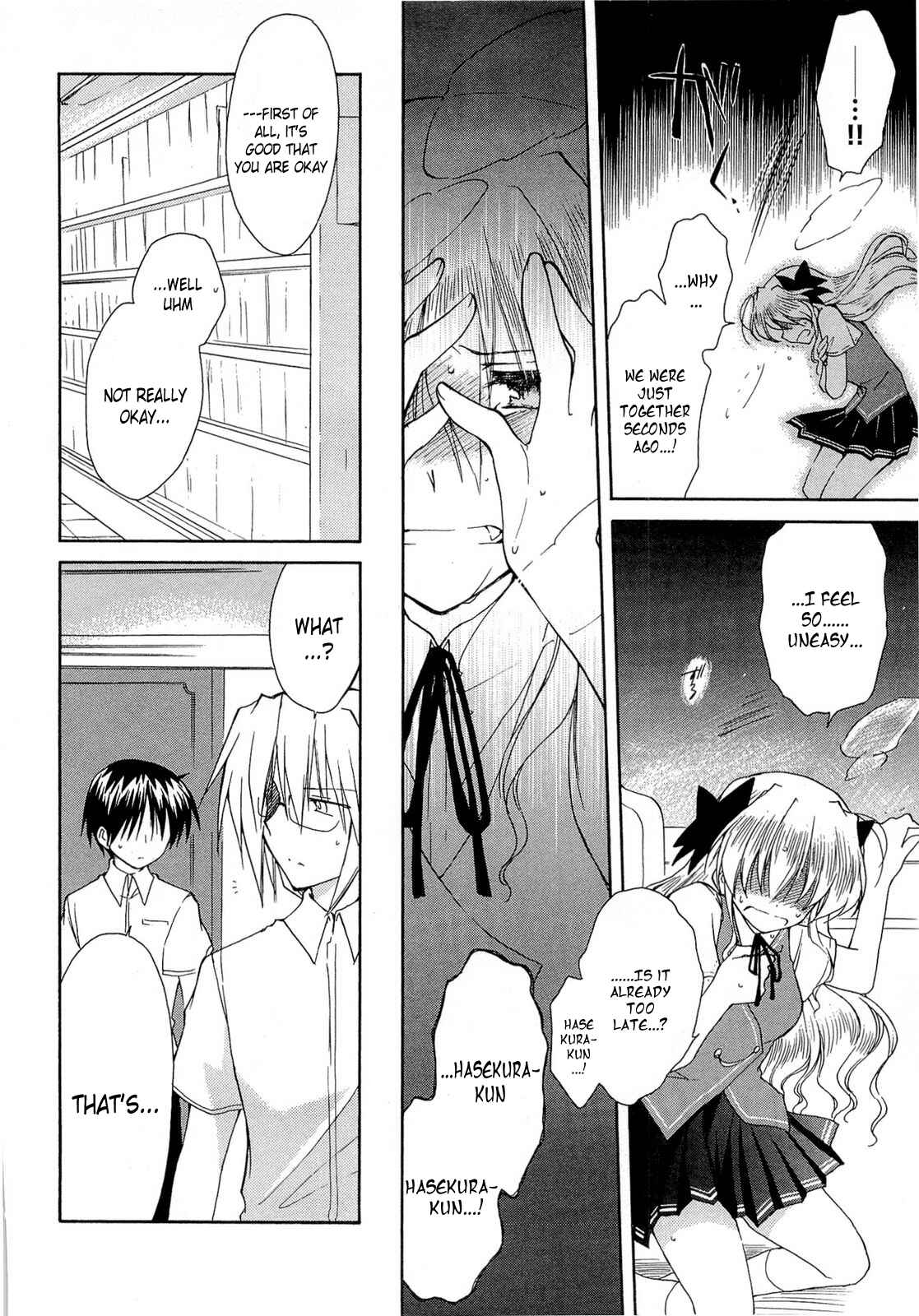 Page 6 Chapter 37 Fortune Arterial