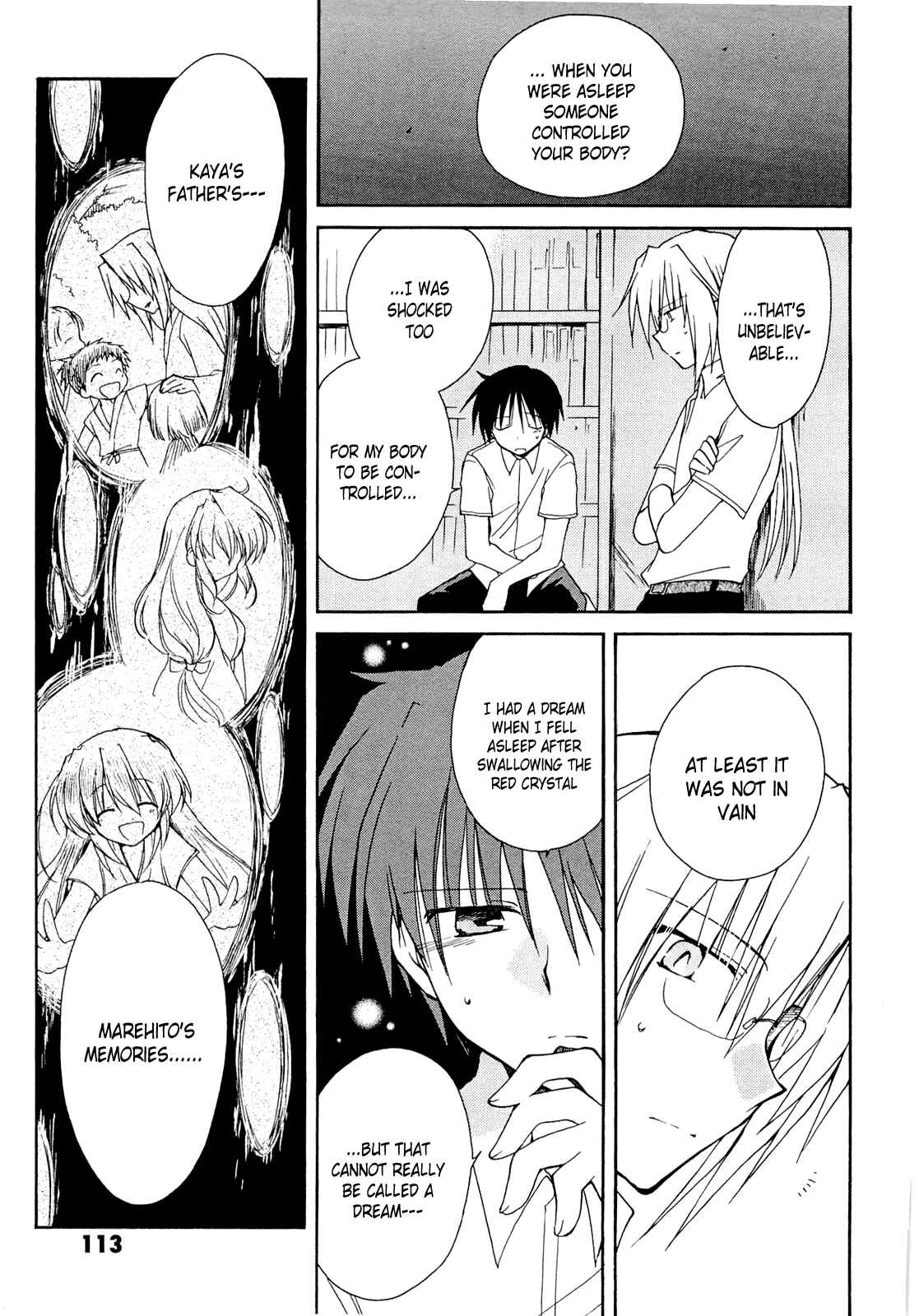 Page 7 Chapter 37 Fortune Arterial