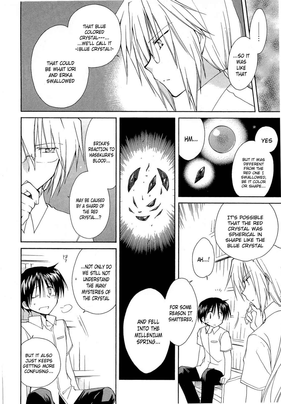 Page 8 Chapter 37 Fortune Arterial
