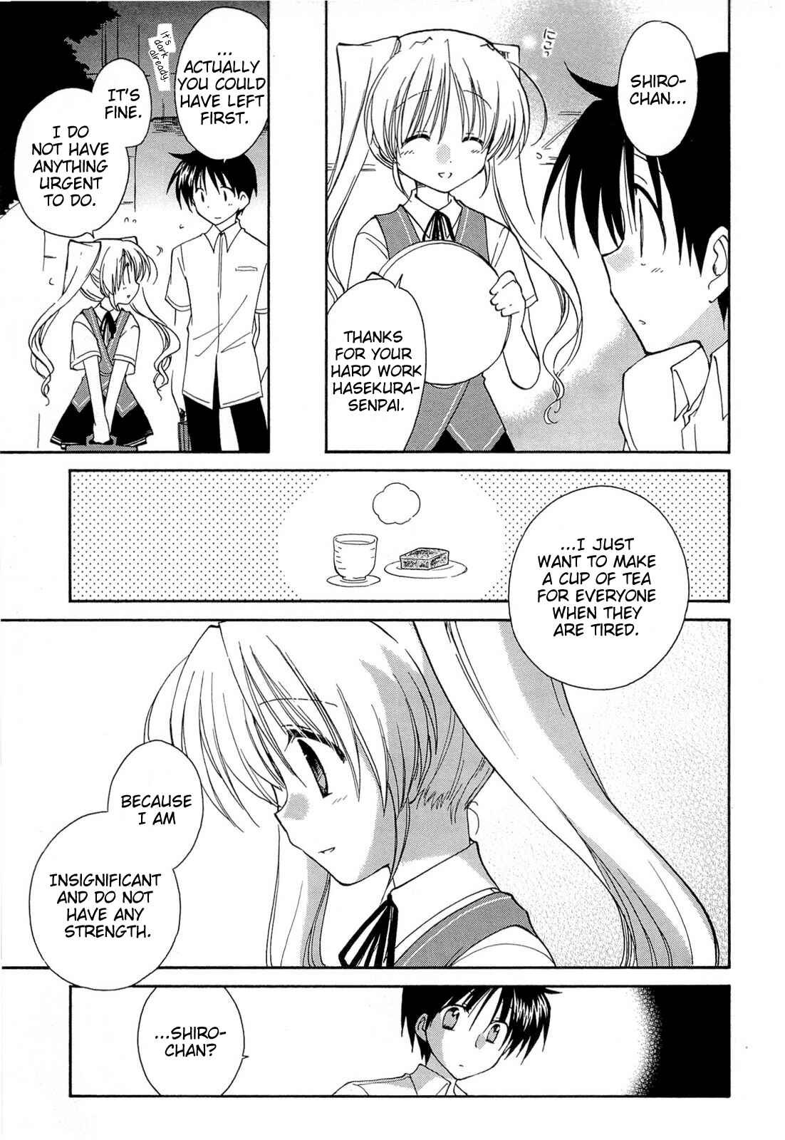 Page 10 Chapter 29 Fortune Arterial