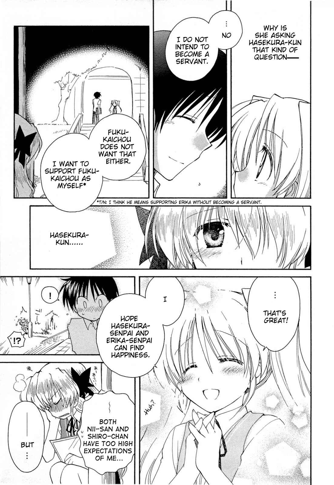 Page 14 Chapter 29 Fortune Arterial
