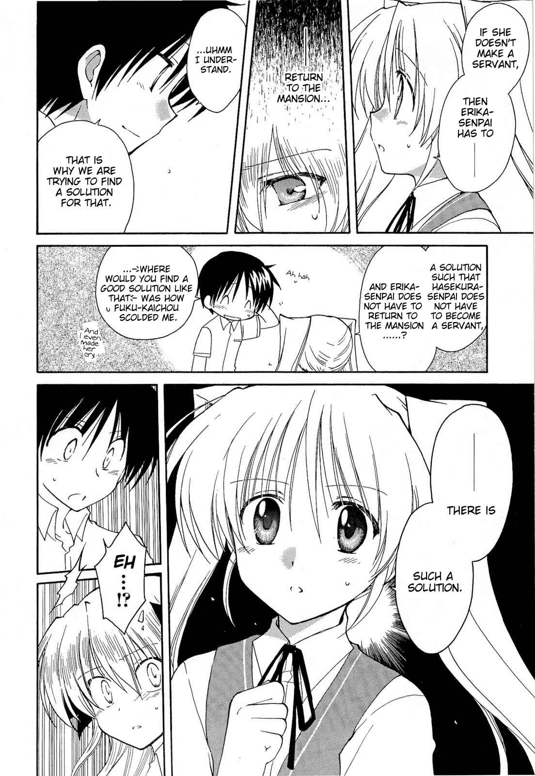 Page 15 Chapter 29 Fortune Arterial