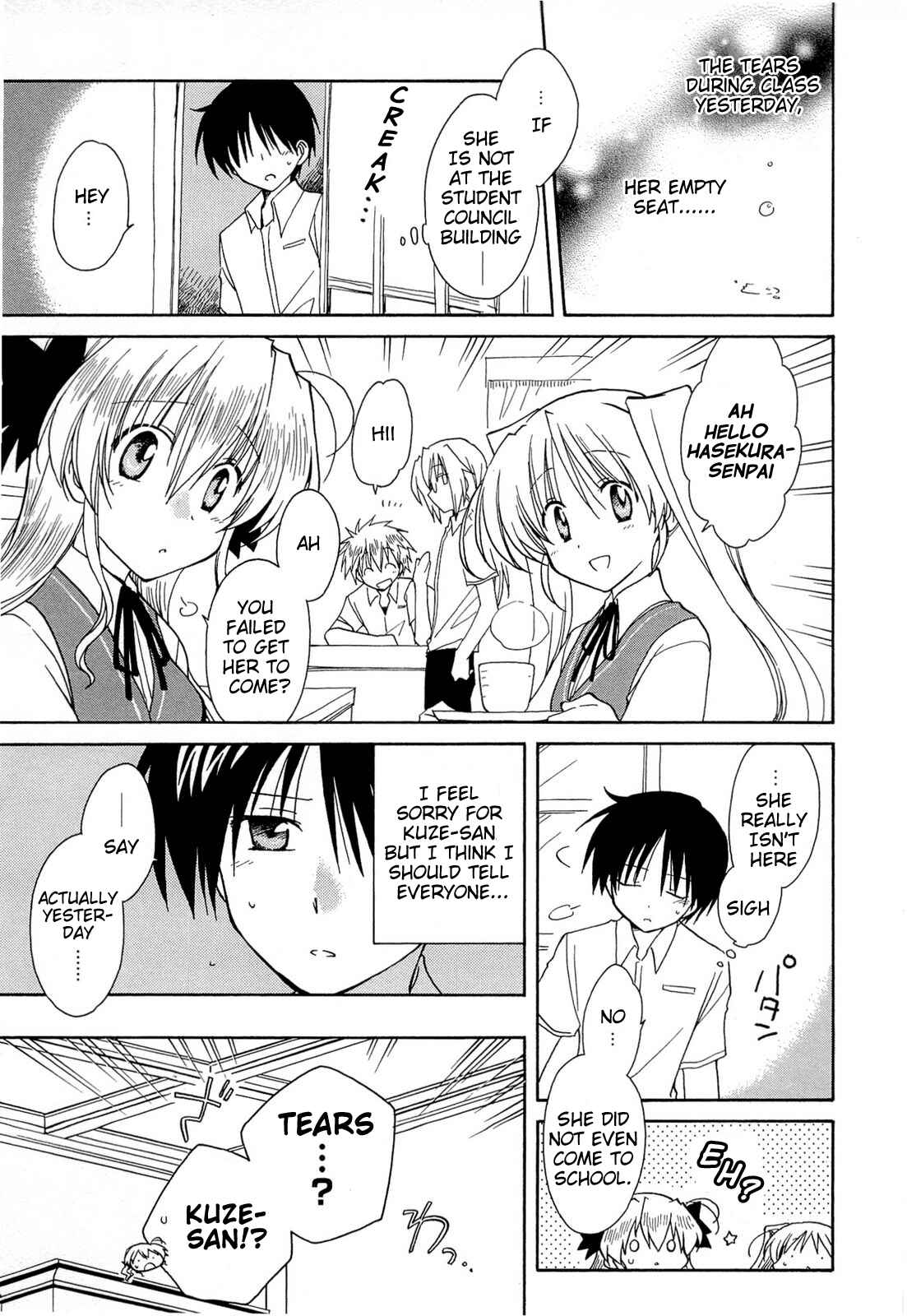 Page 24 Chapter 29 Fortune Arterial