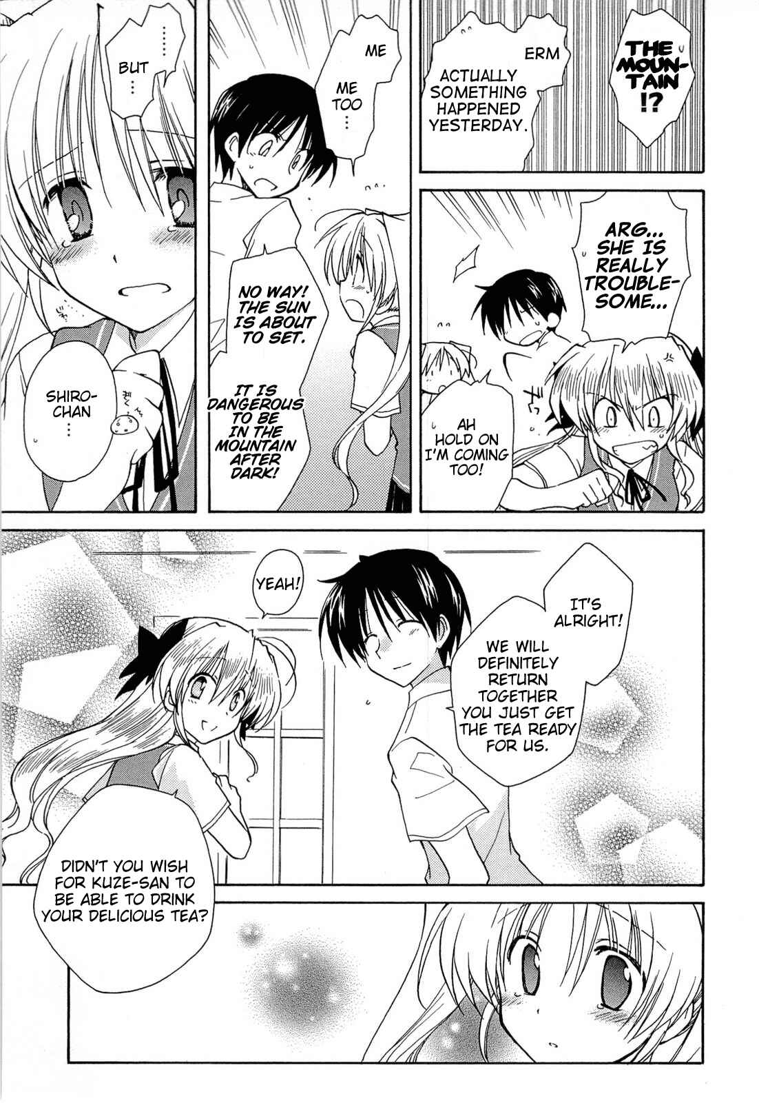 Page 26 Chapter 29 Fortune Arterial