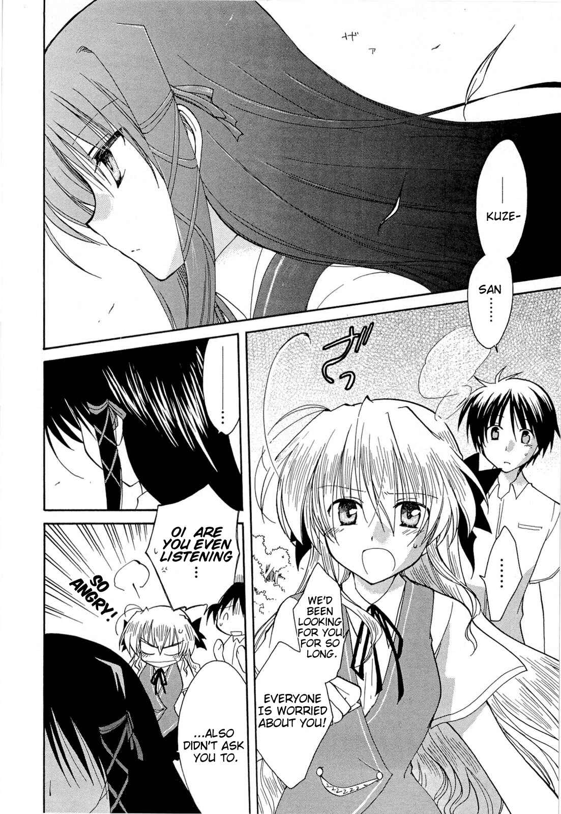 Page 29 Chapter 29 Fortune Arterial