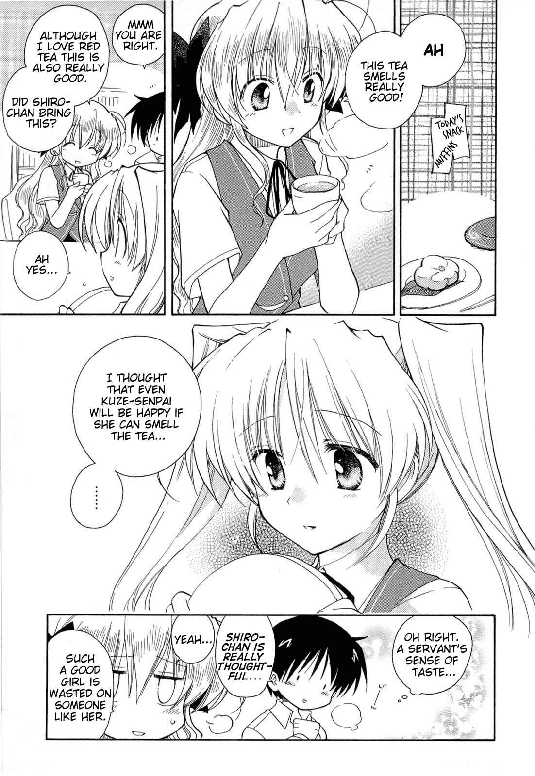 Page 6 Chapter 29 Fortune Arterial