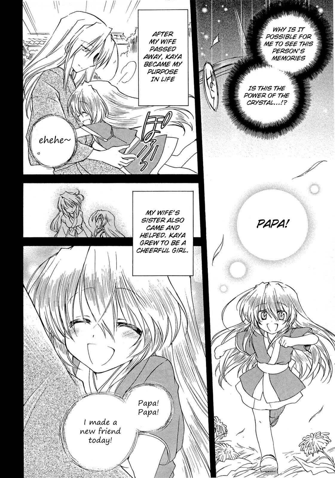Page 20 Chapter 36 Fortune Arterial