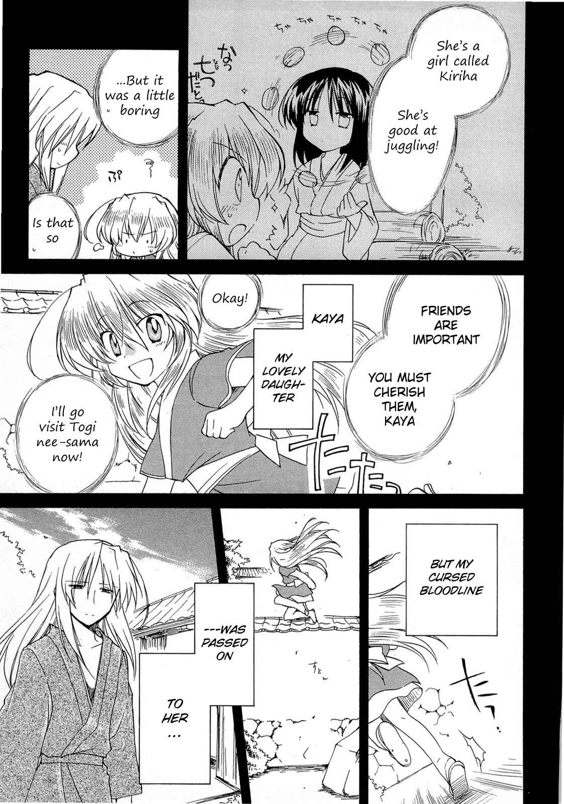 Page 21 Chapter 36 Fortune Arterial