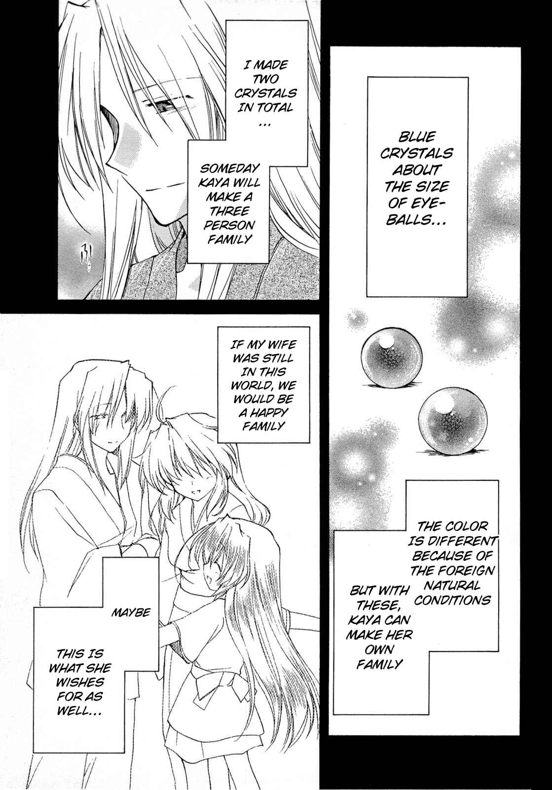 Page 23 Chapter 36 Fortune Arterial