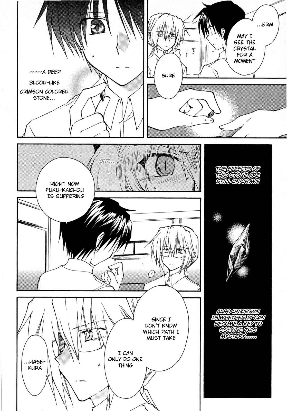 Page 6 Chapter 36 Fortune Arterial
