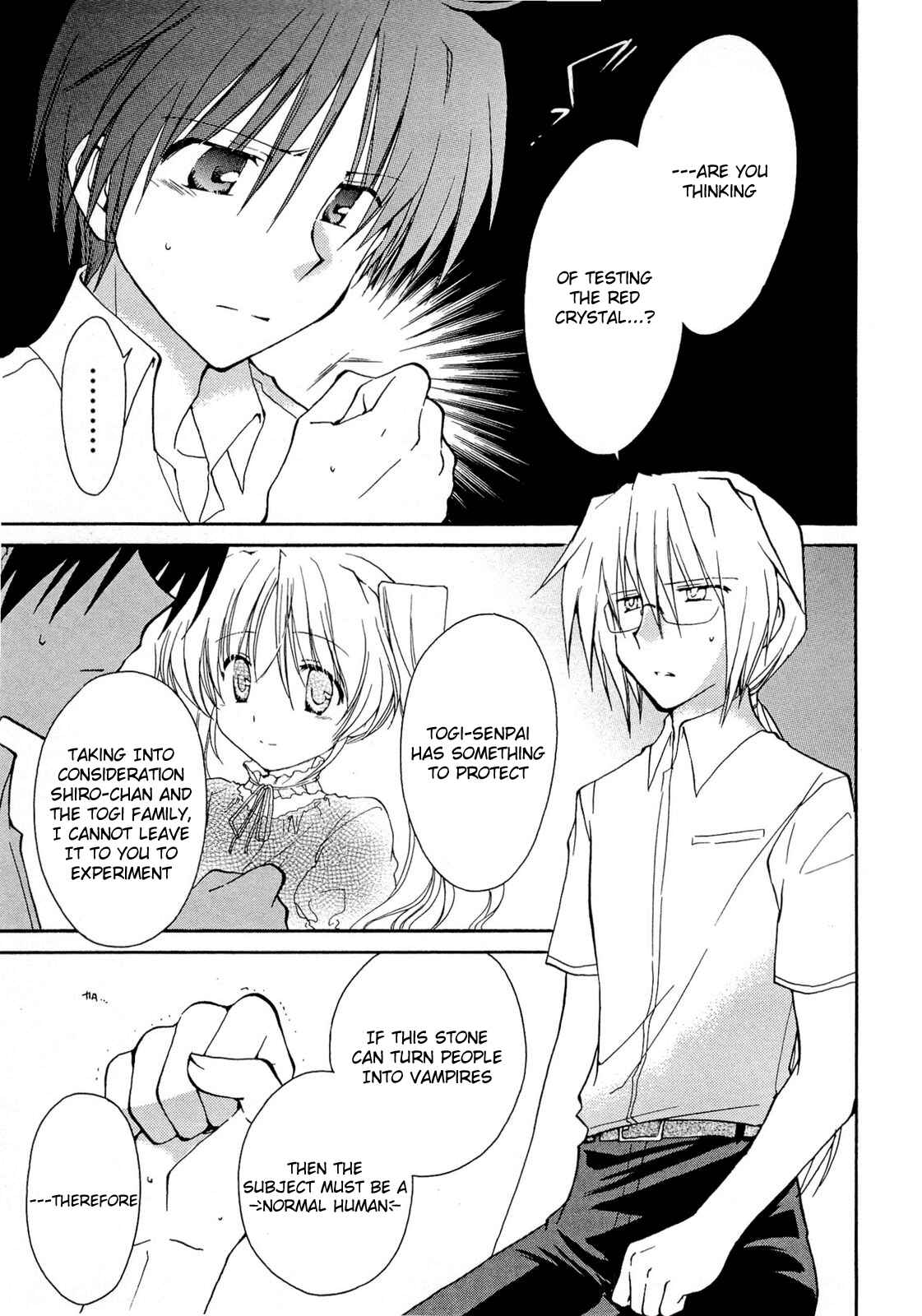 Page 7 Chapter 36 Fortune Arterial