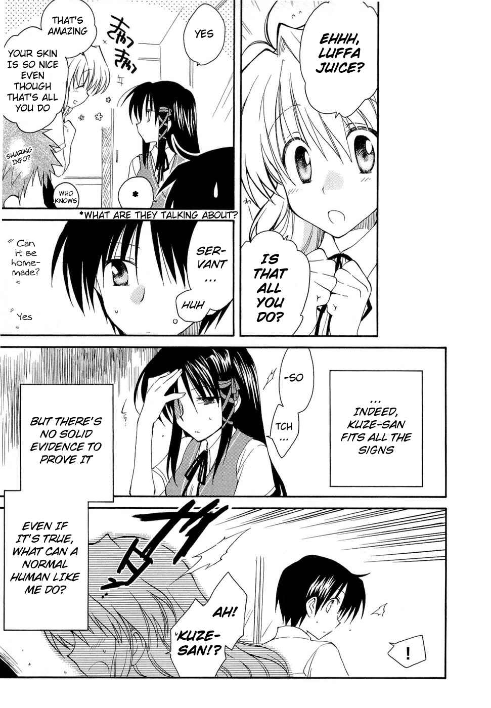Page 13 Chapter 19 Fortune Arterial