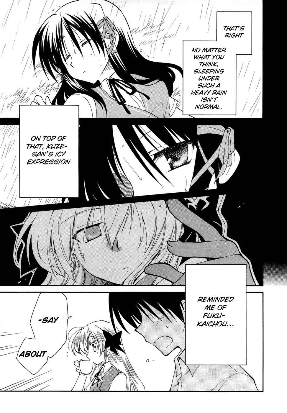 Page 5 Chapter 19 Fortune Arterial