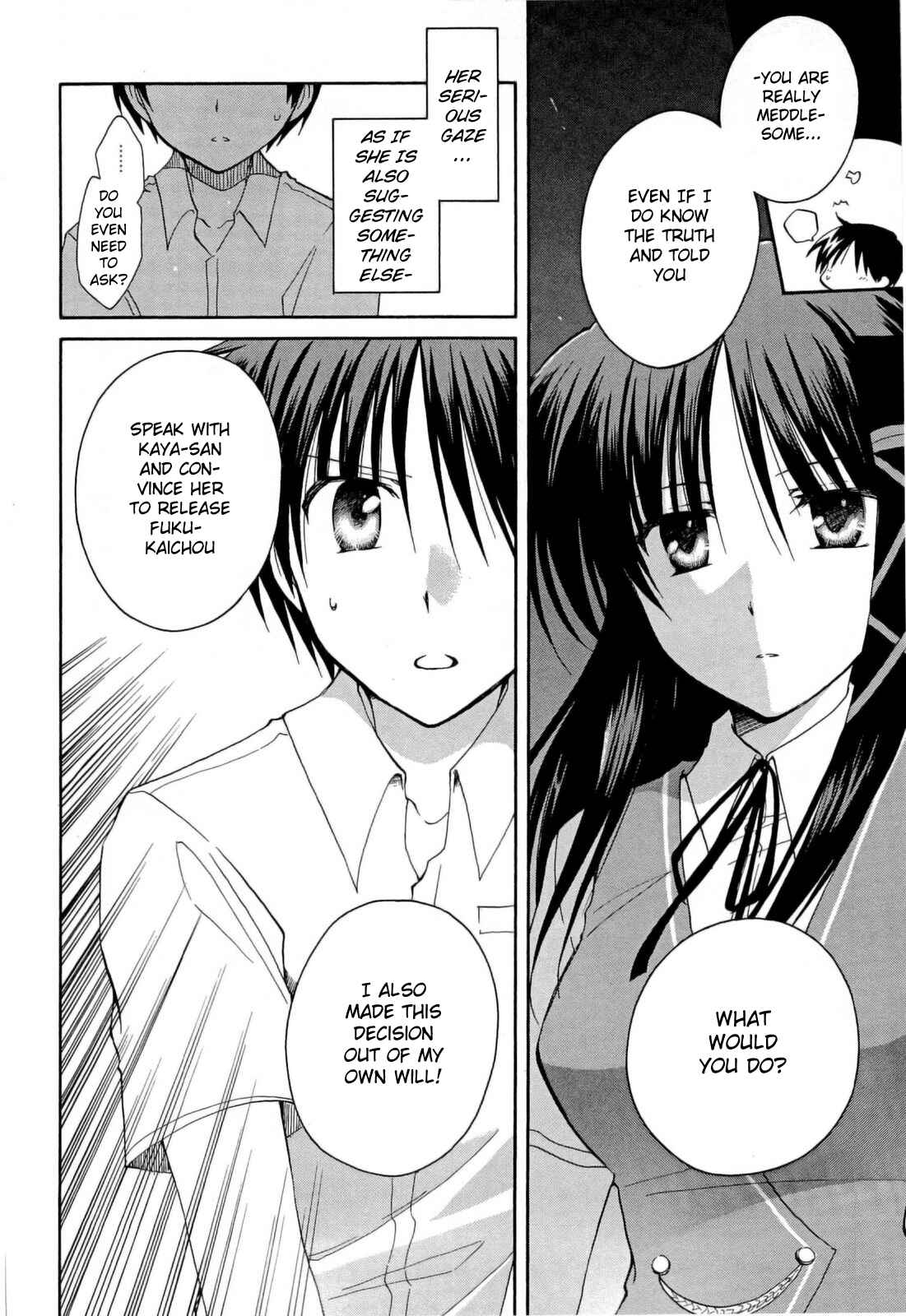 Page 10 Chapter 31 Fortune Arterial
