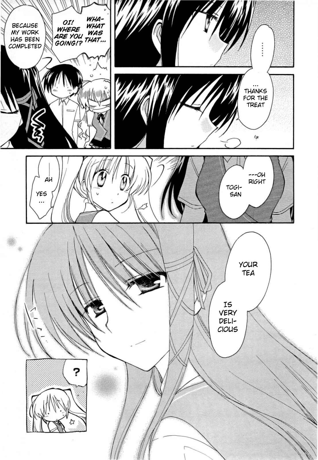 Page 11 Chapter 31 Fortune Arterial