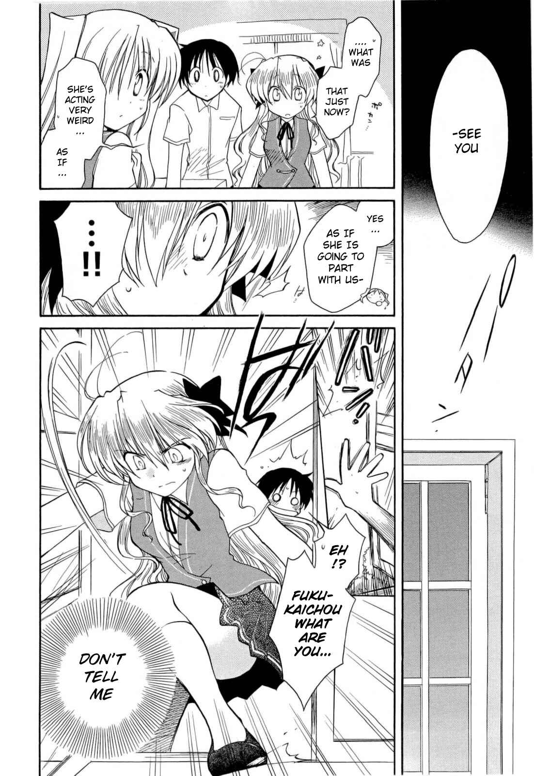 Page 12 Chapter 31 Fortune Arterial