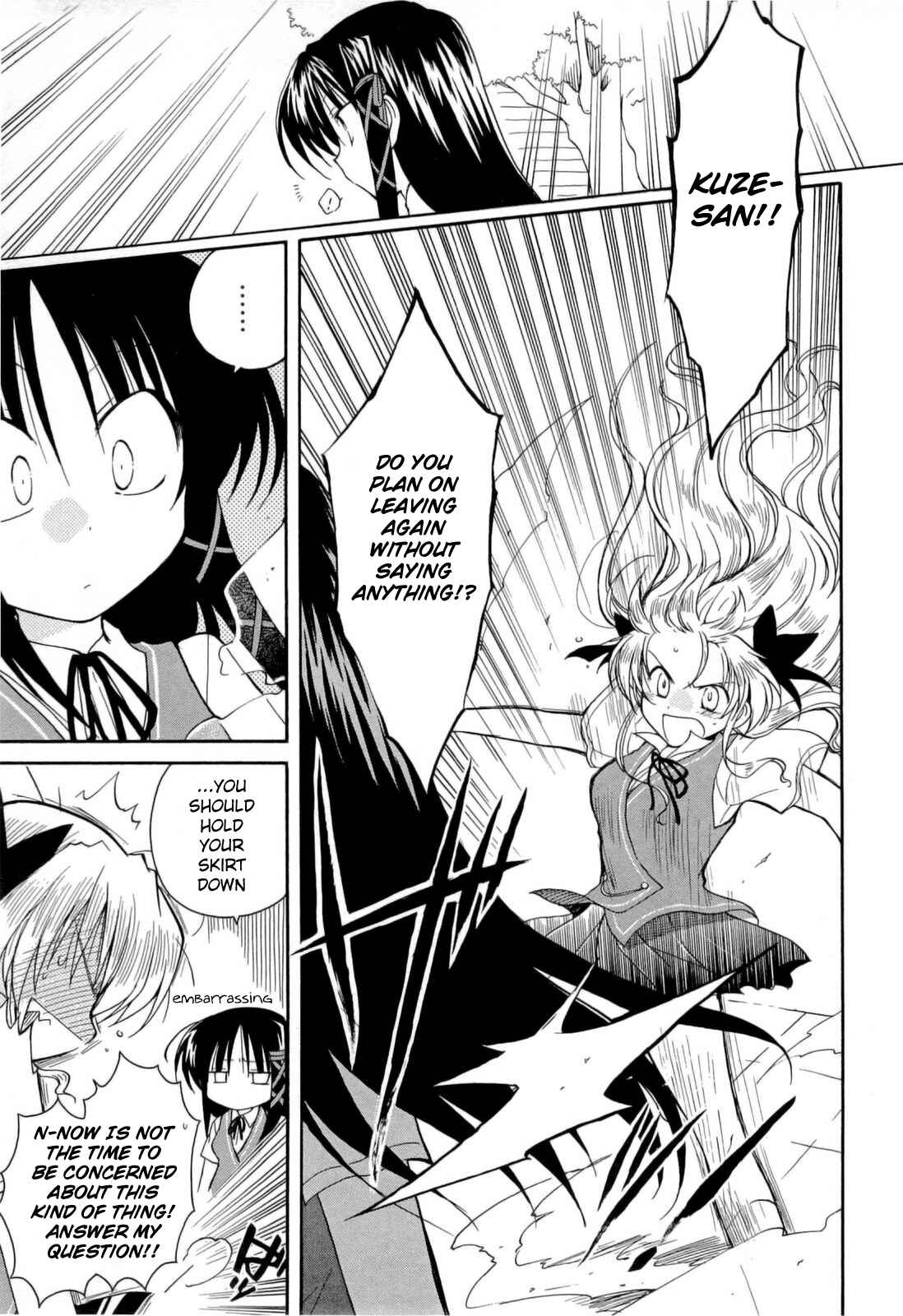 Page 13 Chapter 31 Fortune Arterial
