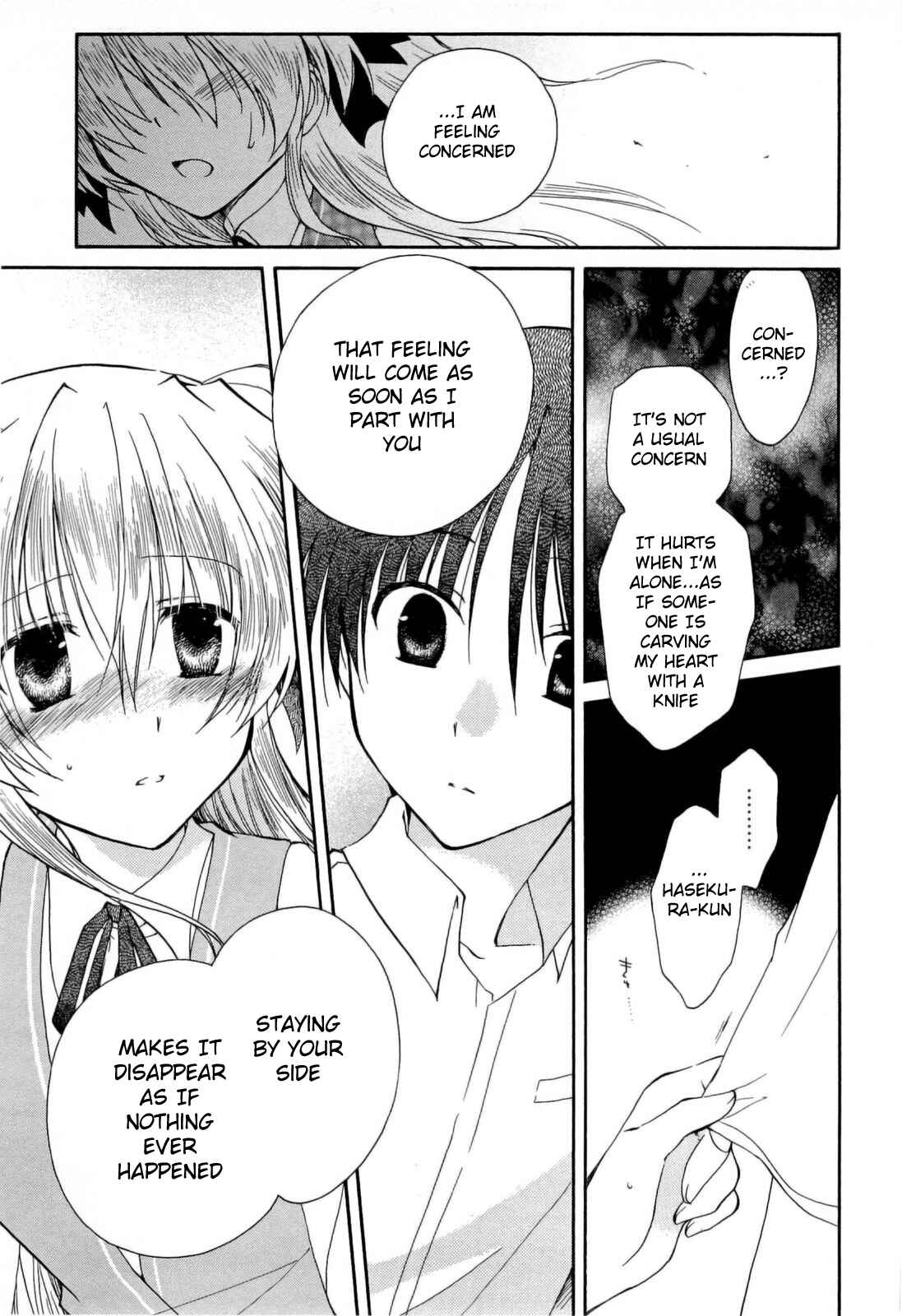 Page 19 Chapter 31 Fortune Arterial