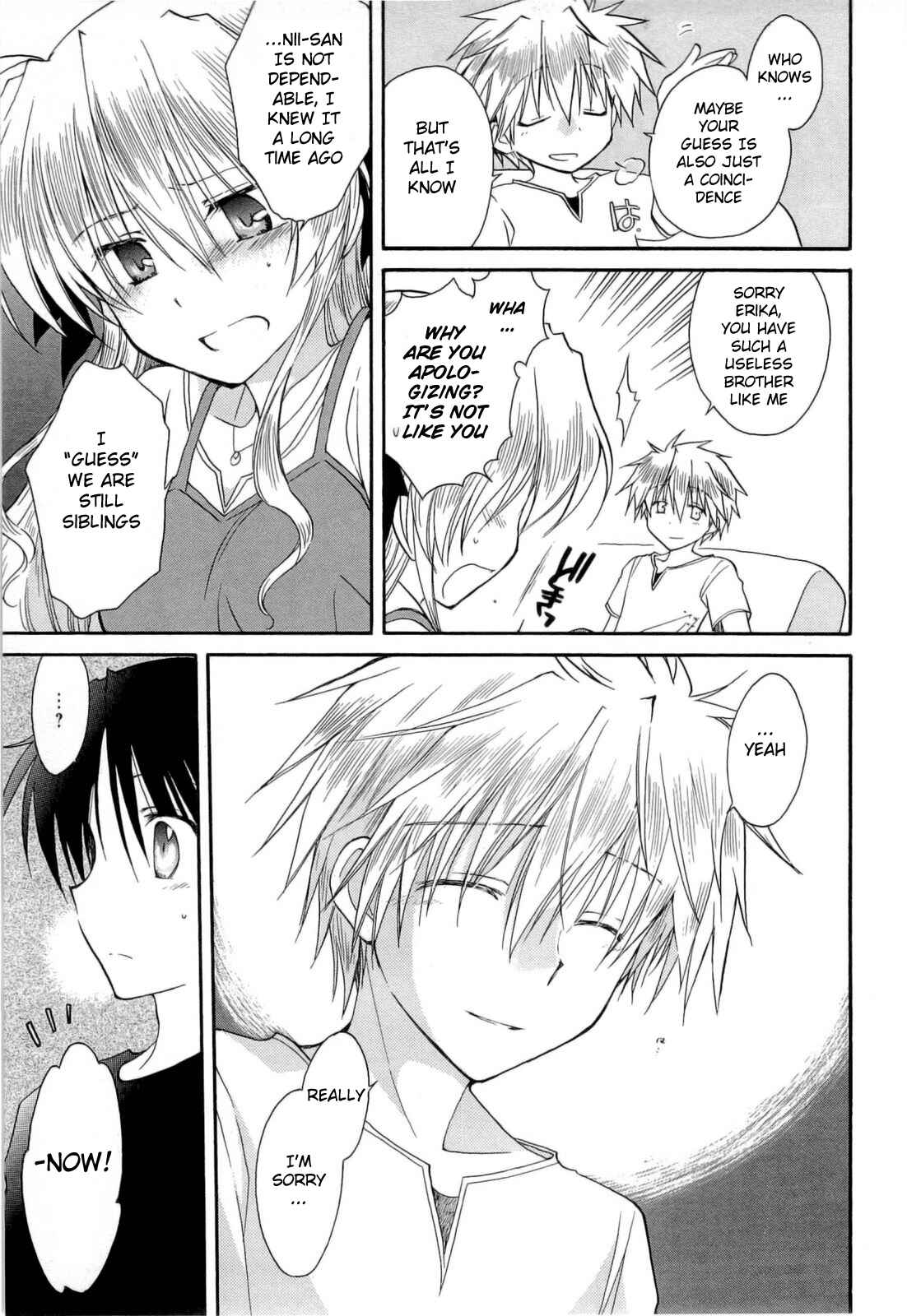 Page 25 Chapter 31 Fortune Arterial