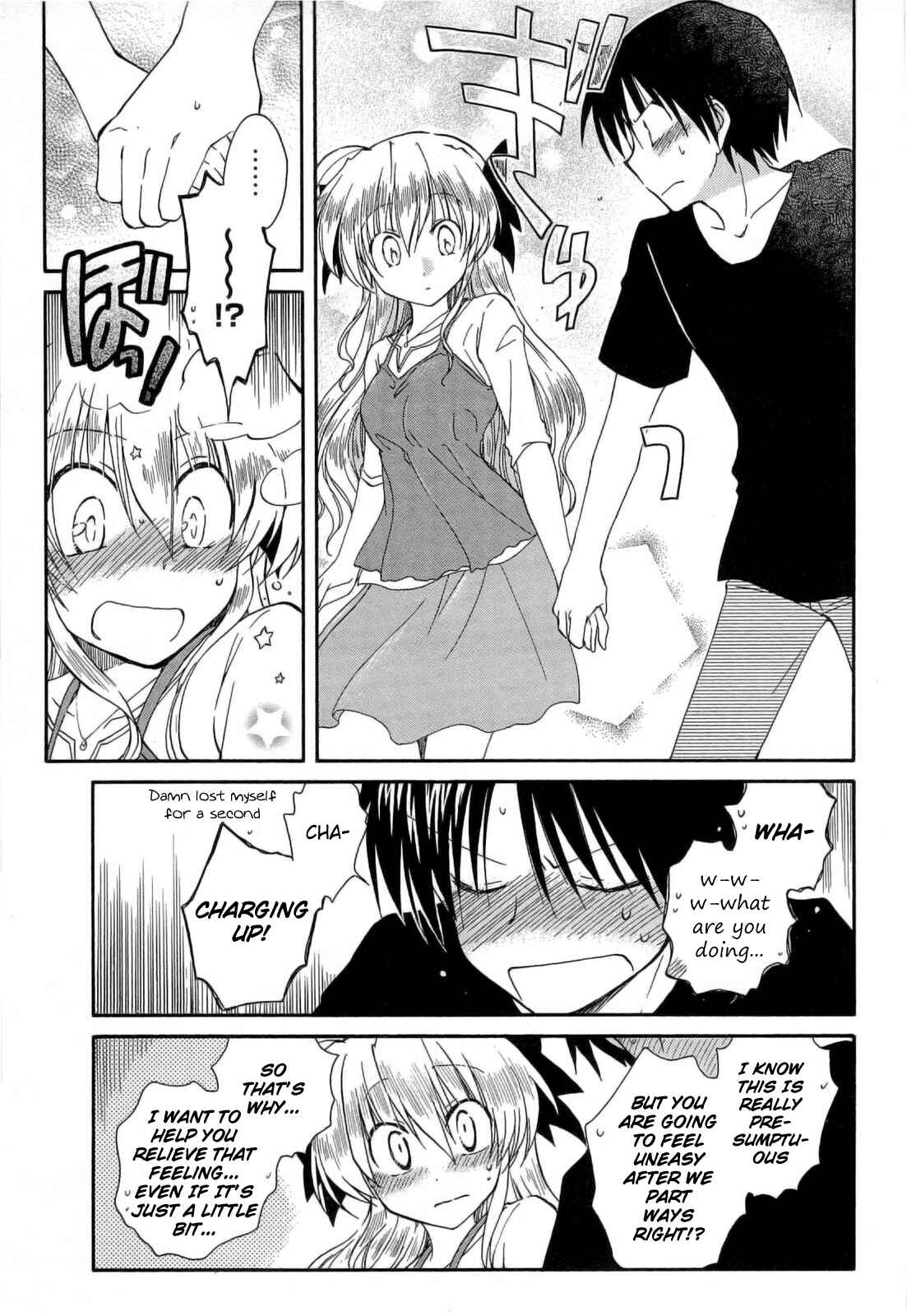 Page 29 Chapter 31 Fortune Arterial
