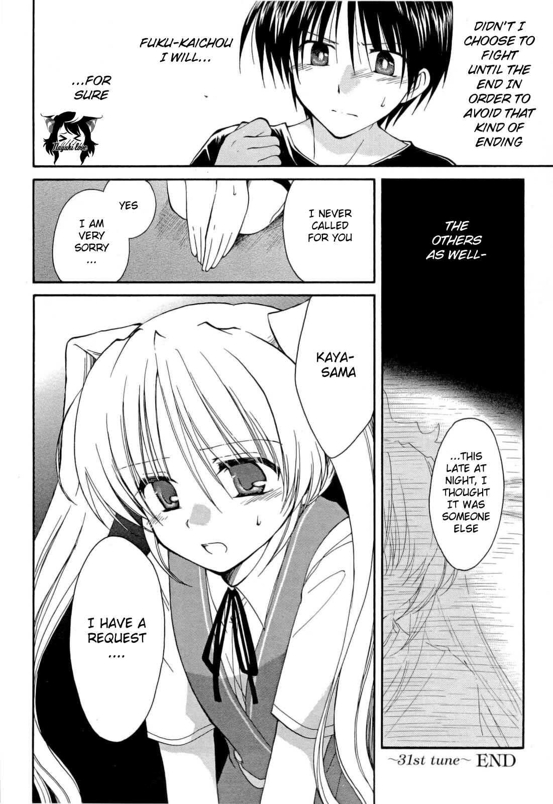 Page 32 Chapter 31 Fortune Arterial