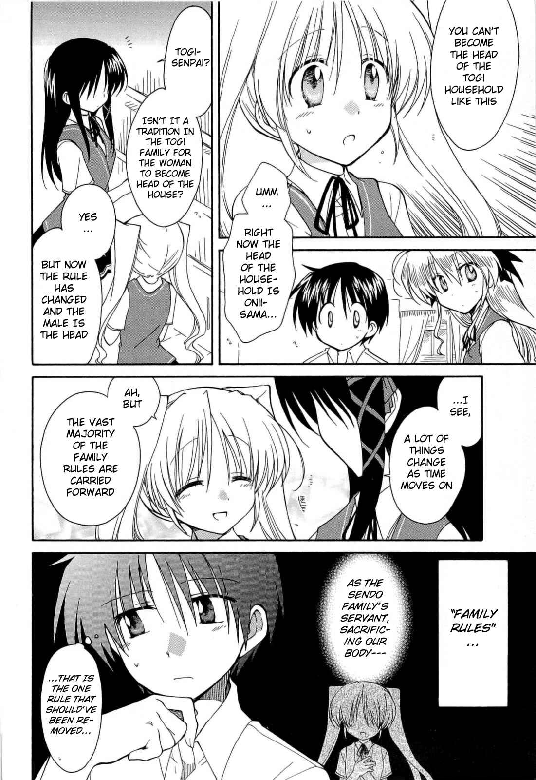 Page 4 Chapter 31 Fortune Arterial