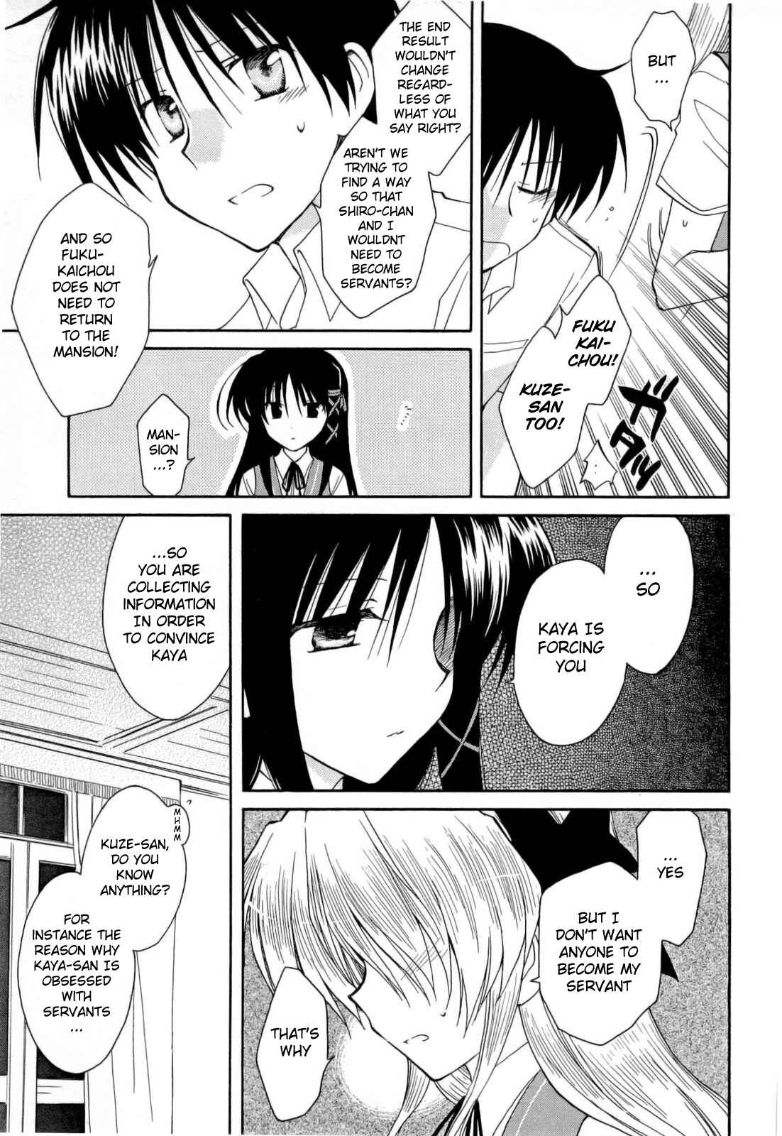 Page 9 Chapter 31 Fortune Arterial