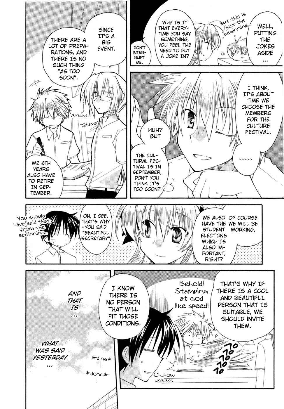 Page 4 Chapter 18 Fortune Arterial