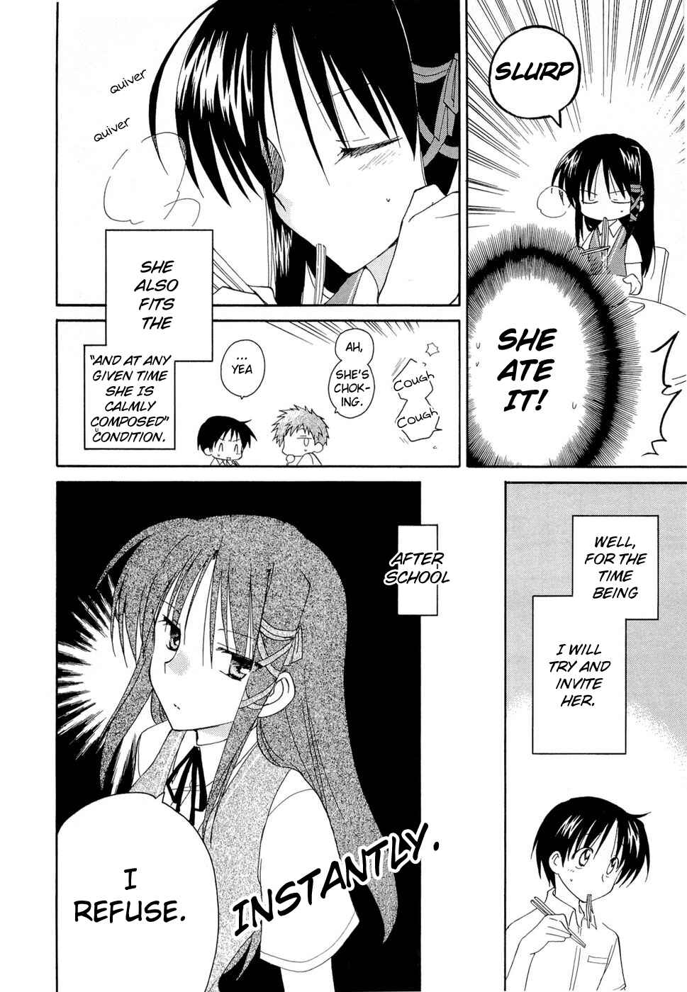 Page 8 Chapter 18 Fortune Arterial