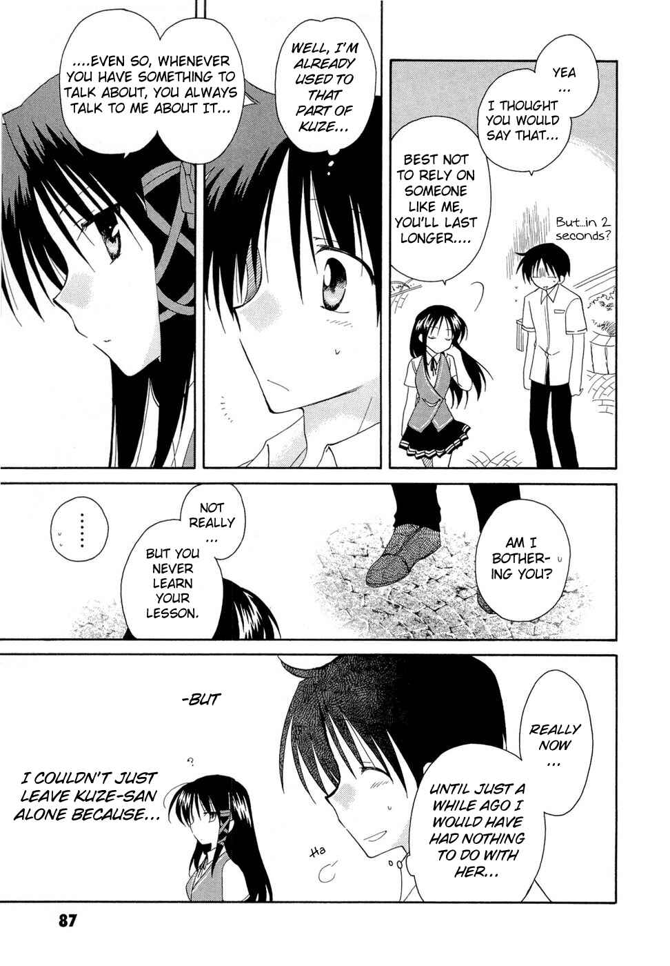 Page 9 Chapter 18 Fortune Arterial