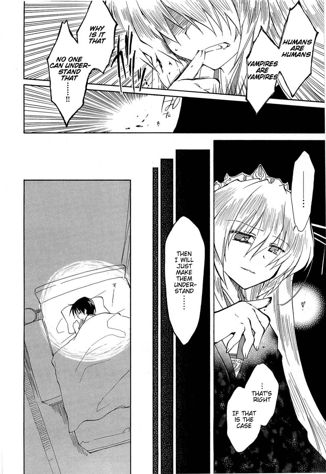 Page 13 Chapter 32 Fortune Arterial