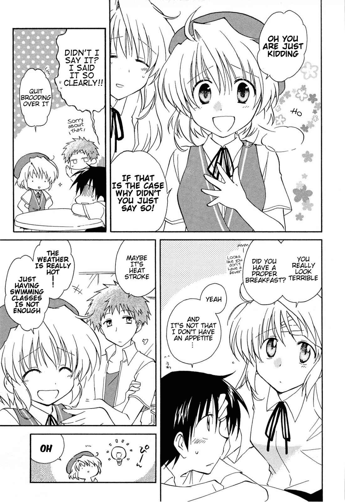 Page 16 Chapter 32 Fortune Arterial