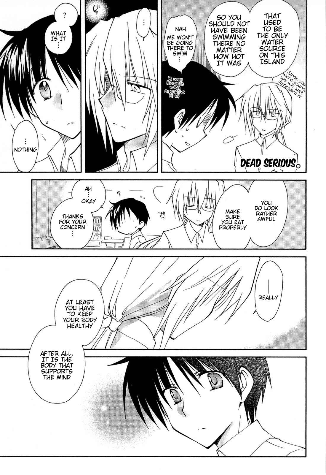 Page 18 Chapter 32 Fortune Arterial