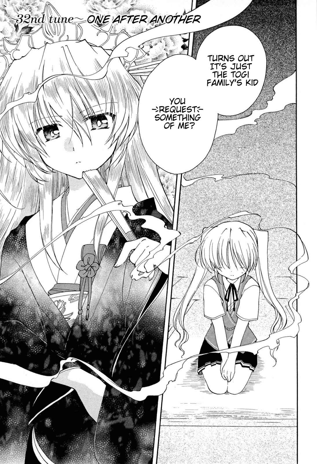 Page 2 Chapter 32 Fortune Arterial