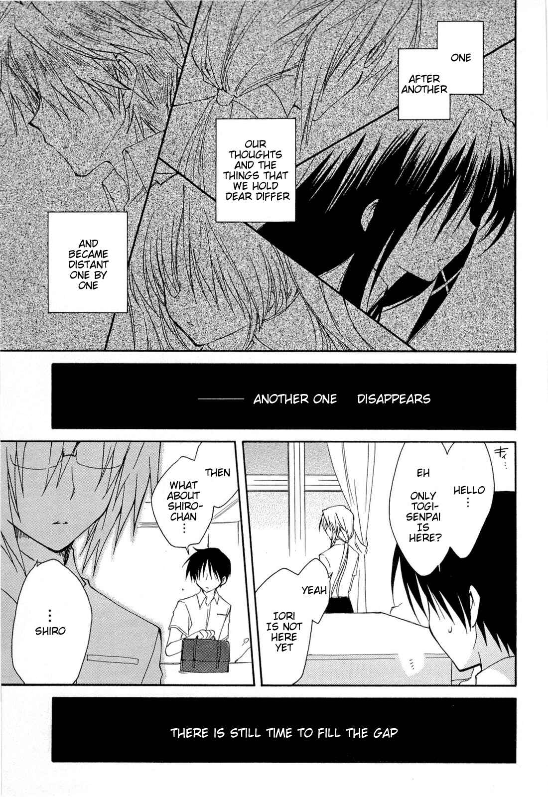 Page 20 Chapter 32 Fortune Arterial