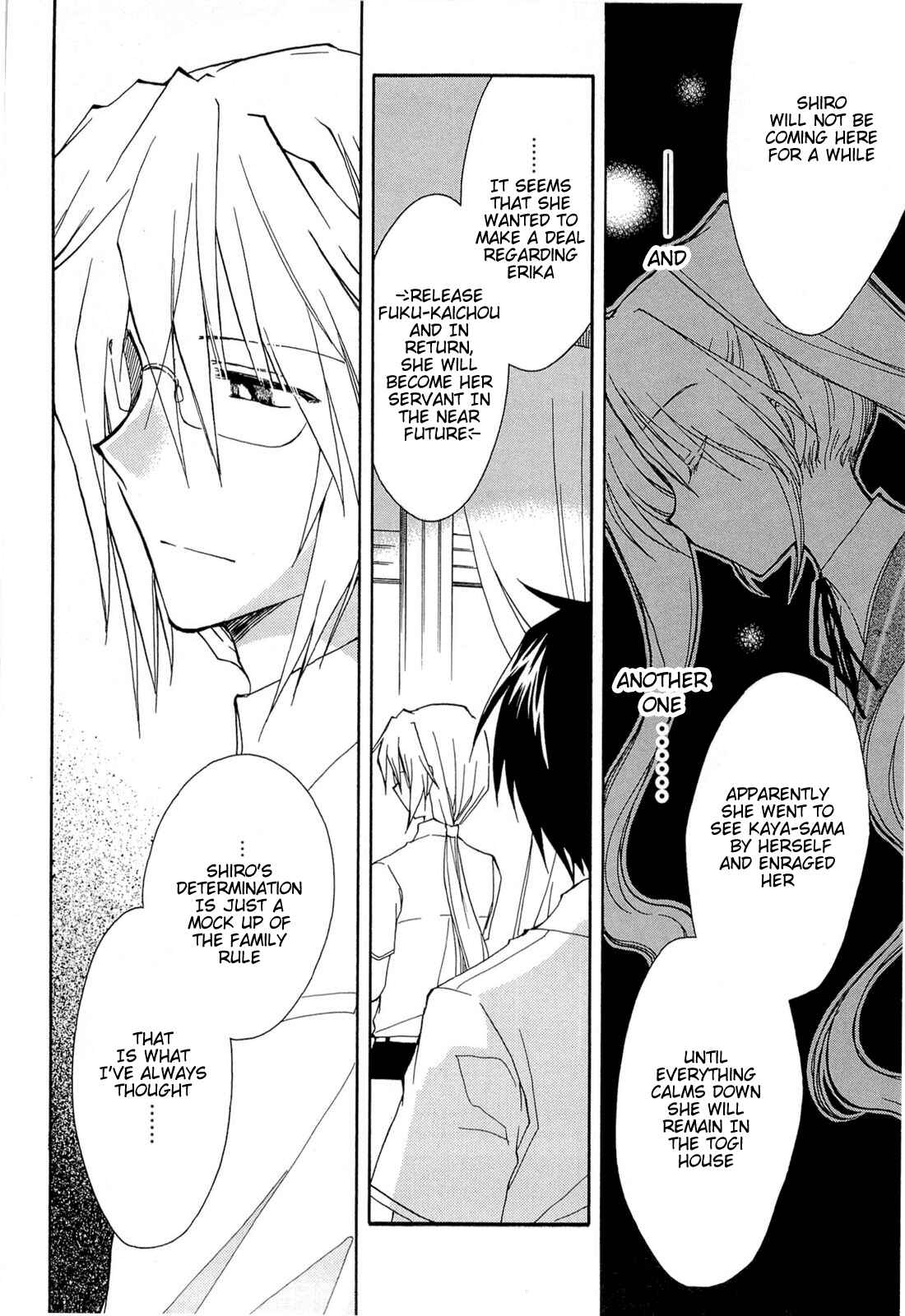 Page 21 Chapter 32 Fortune Arterial