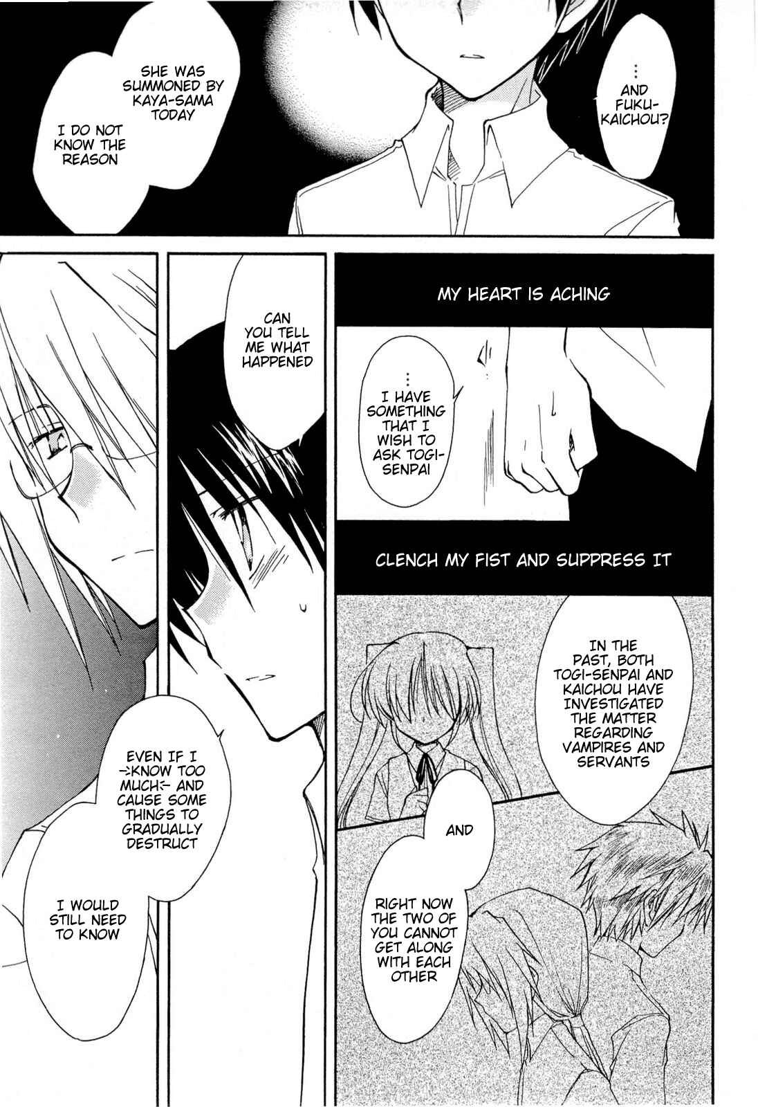 Page 22 Chapter 32 Fortune Arterial
