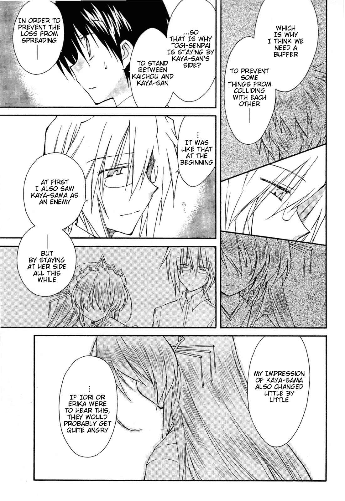 Page 24 Chapter 32 Fortune Arterial