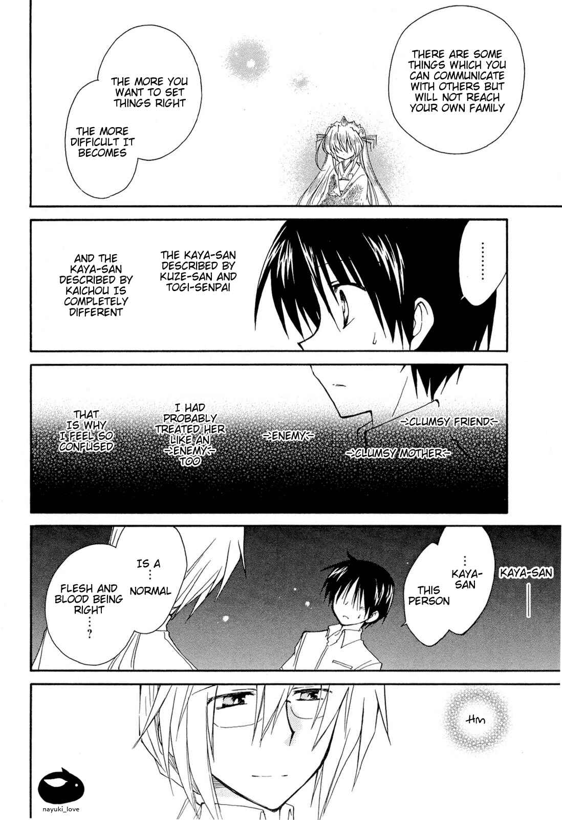 Page 25 Chapter 32 Fortune Arterial