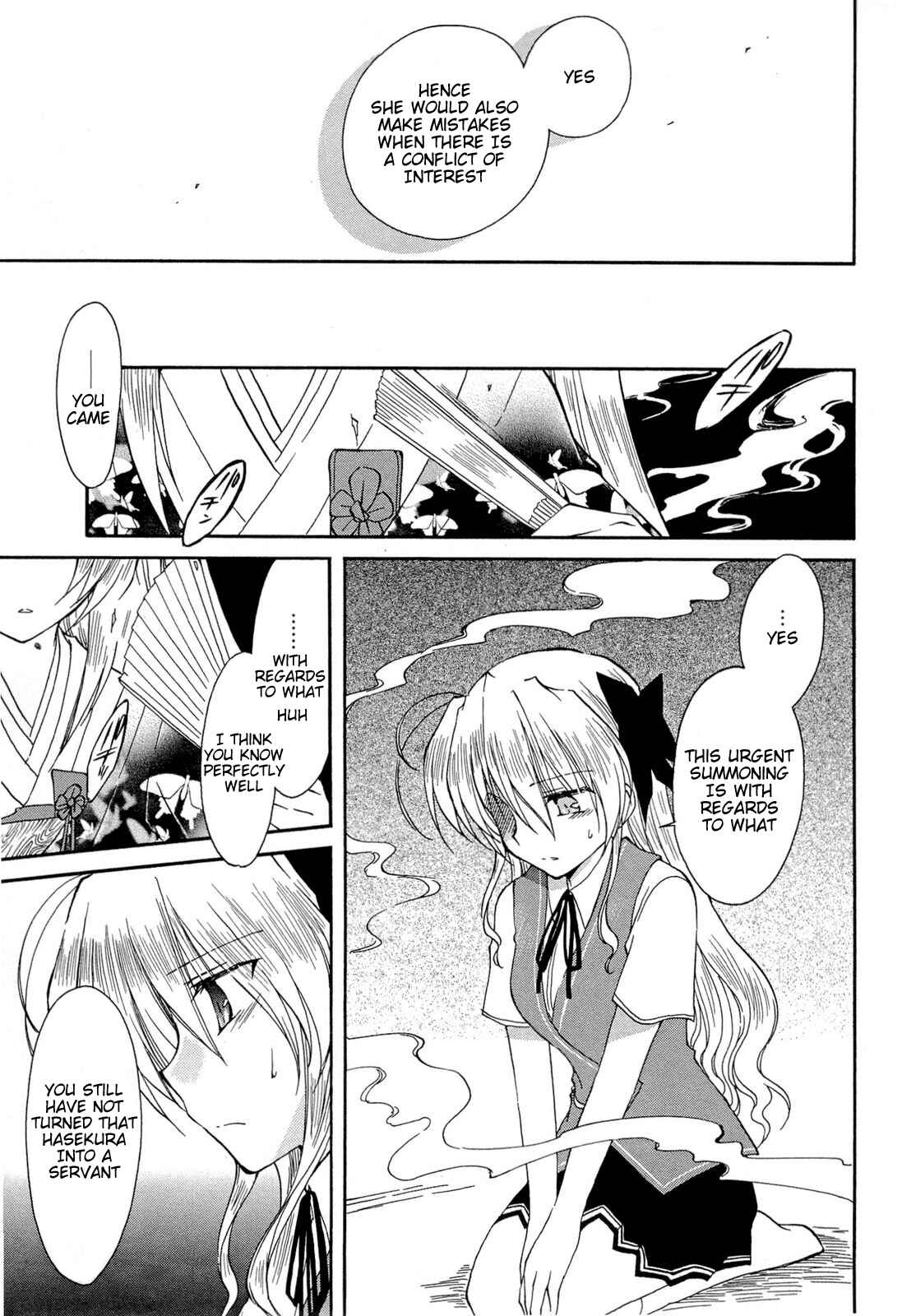 Page 26 Chapter 32 Fortune Arterial