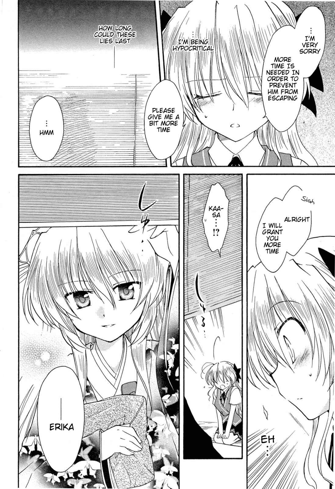 Page 27 Chapter 32 Fortune Arterial