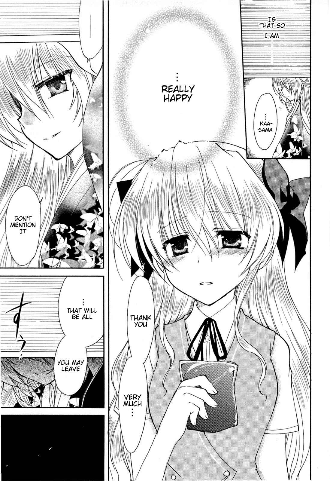 Page 30 Chapter 32 Fortune Arterial