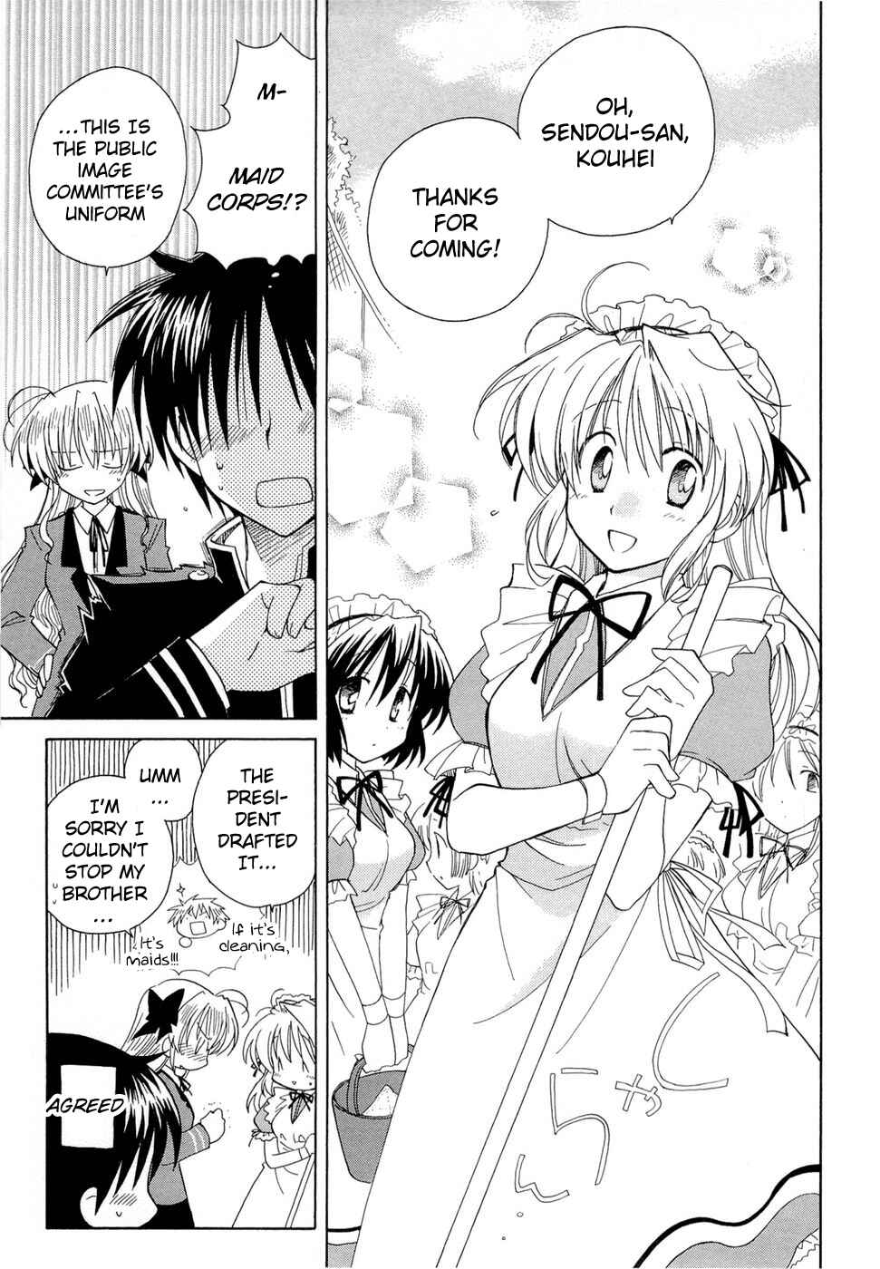 Page 10 Chapter 13 Fortune Arterial