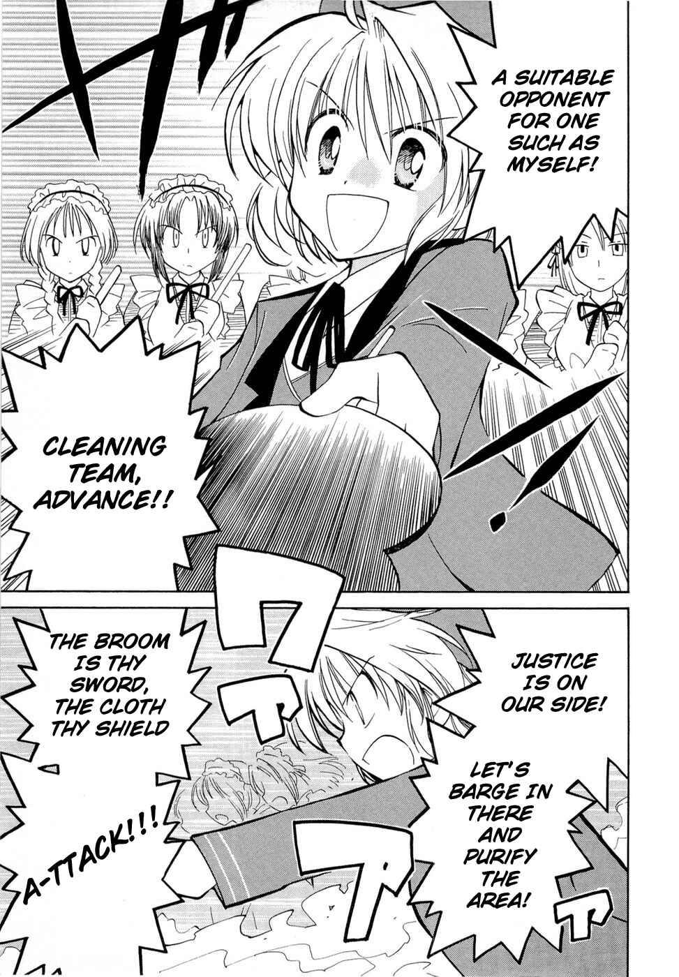Page 14 Chapter 13 Fortune Arterial