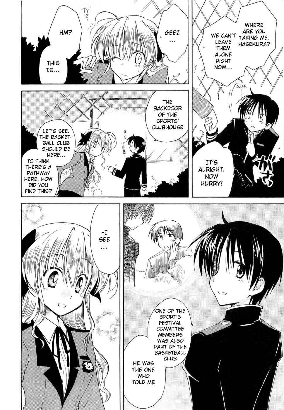 Page 19 Chapter 13 Fortune Arterial