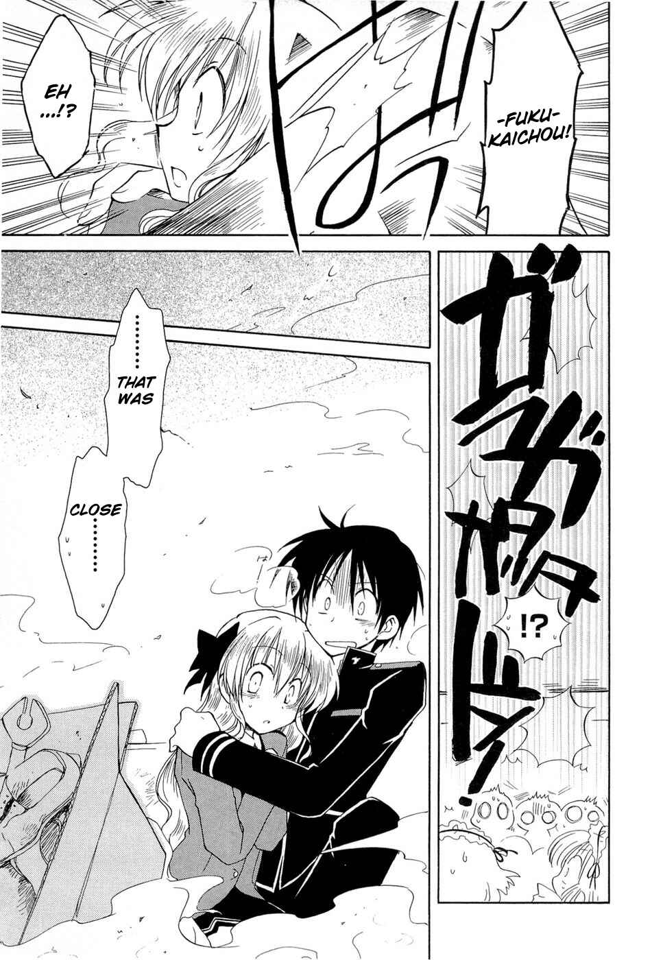 Page 22 Chapter 13 Fortune Arterial